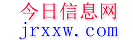 中宁今日信息网